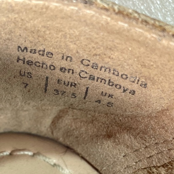 Aldo Oceradda Rose Gold Platform Espadrille Spring Summer shoe size 7 - Picture 5 of 12